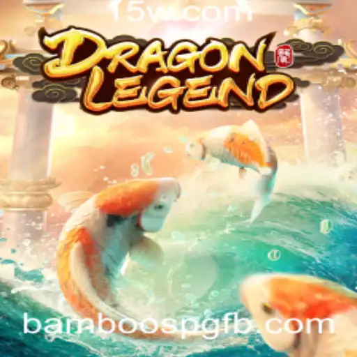 Explorando DragonLegend: Aventura, Estratégia e Tradição