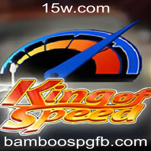 Conheça KingofSpeed: O Jogo de Corrida Que Está Conquistando o Mundo